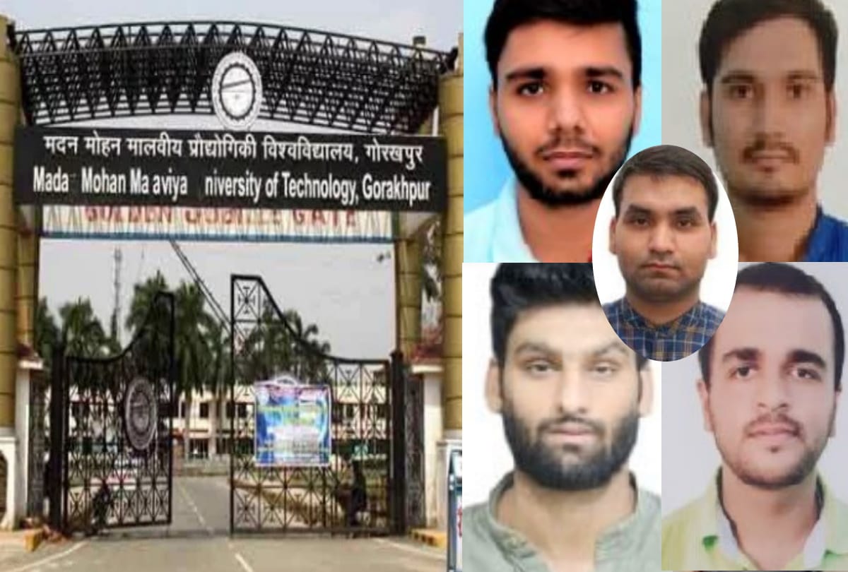 GATE exam 2020 passed gorakhpur MMMUT students