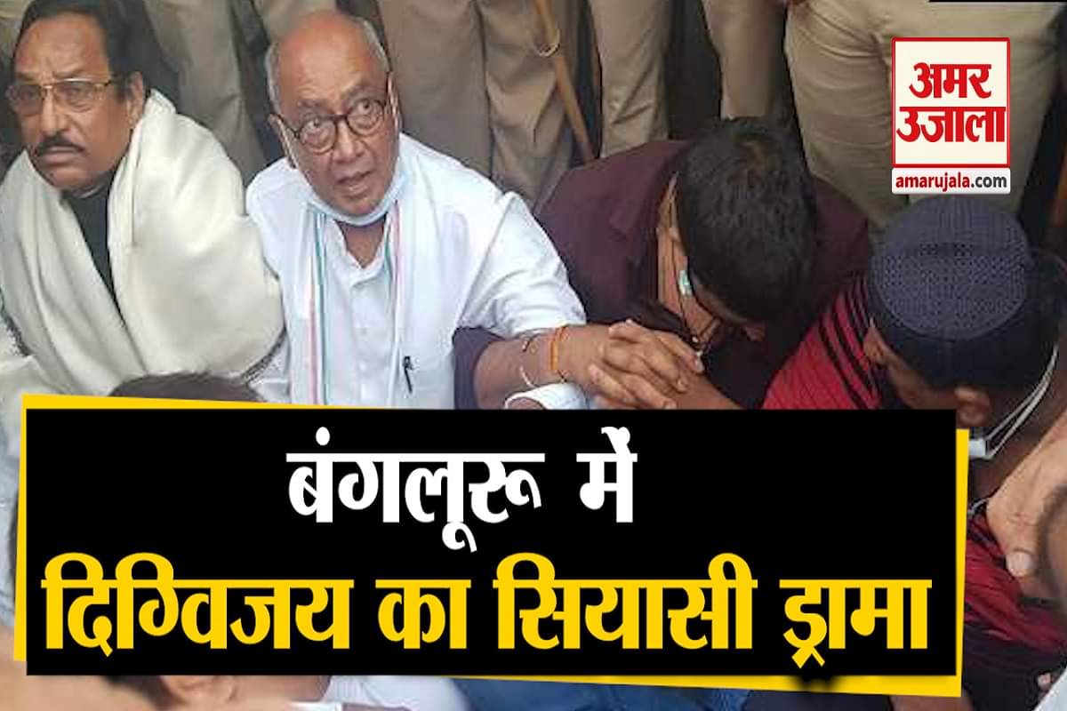 मध्यप्रदेश