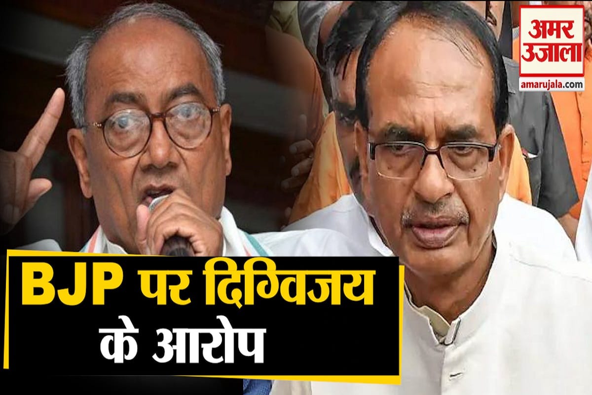 मध्यप्रदेश