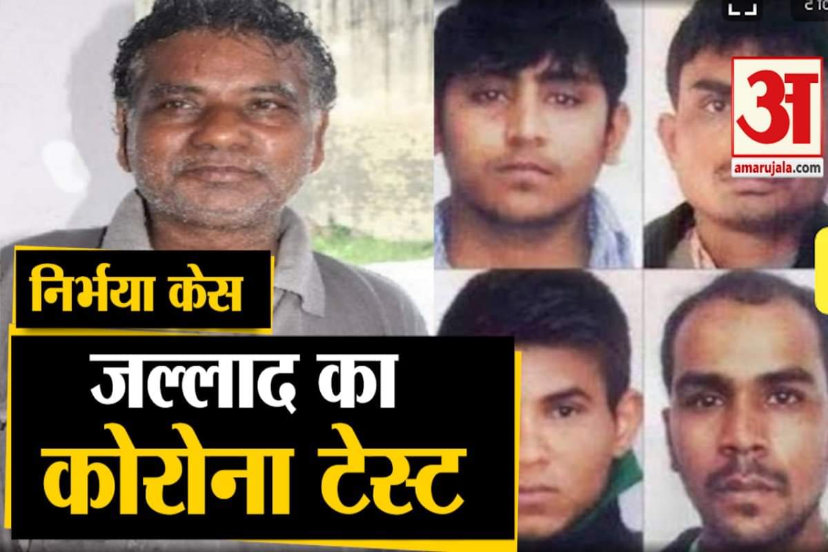 निर्भया केस