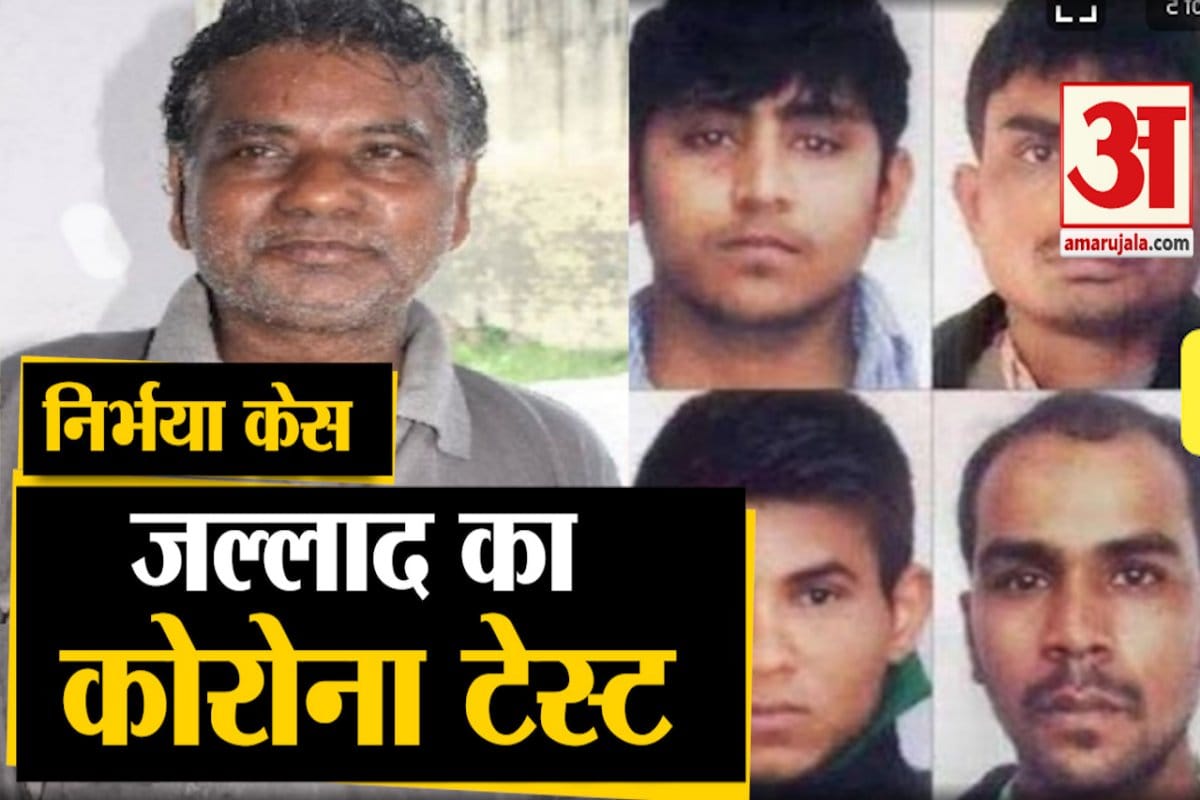 निर्भया केस