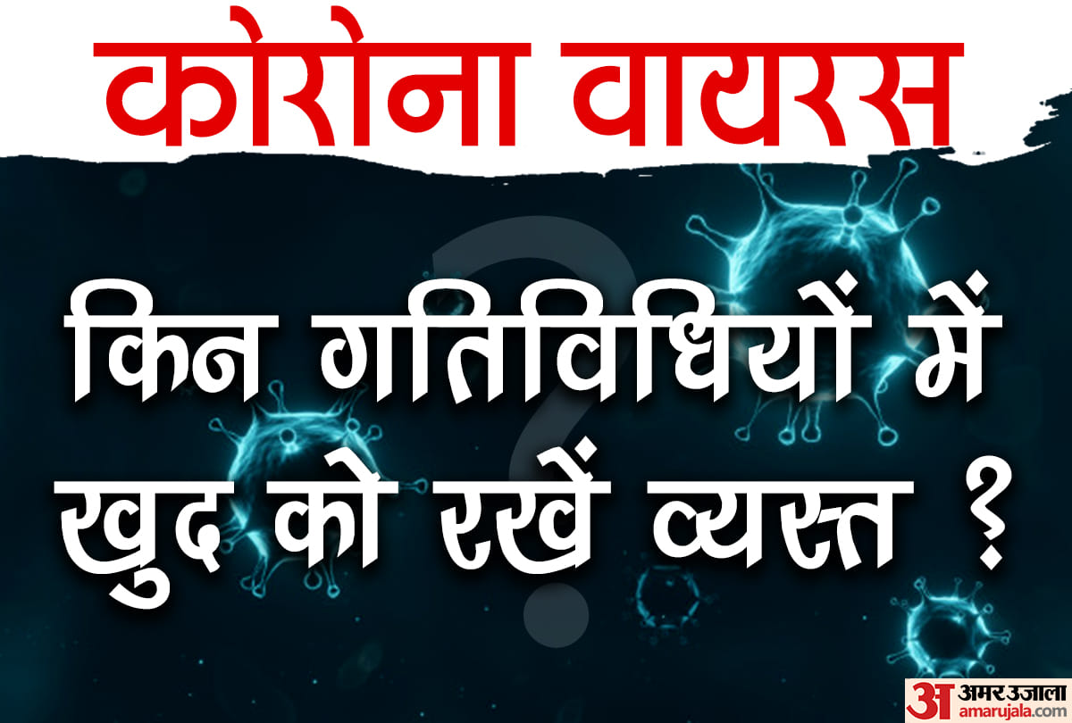coronavirus fear why indians are afraid from coronavirus tips to handle covid 19 fear