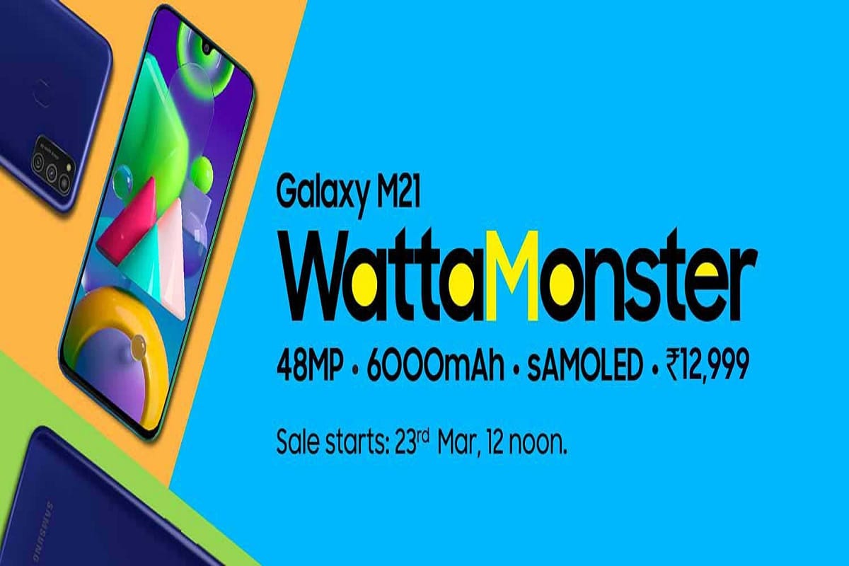 Samsung Galaxy M21