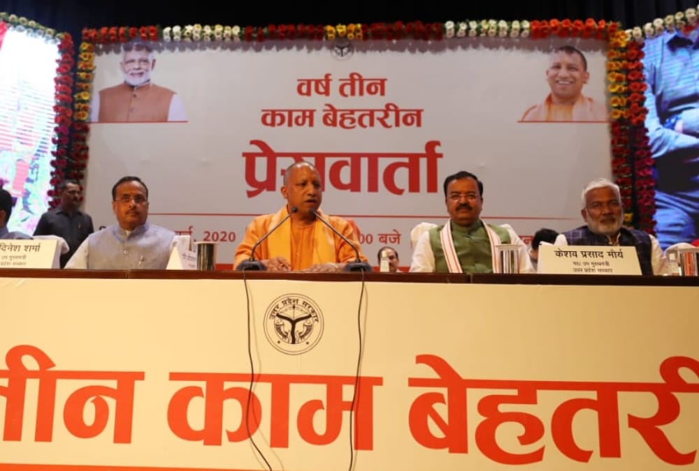 Chief Minister Yogi Adityanath goes through Corona   Virus checkup.