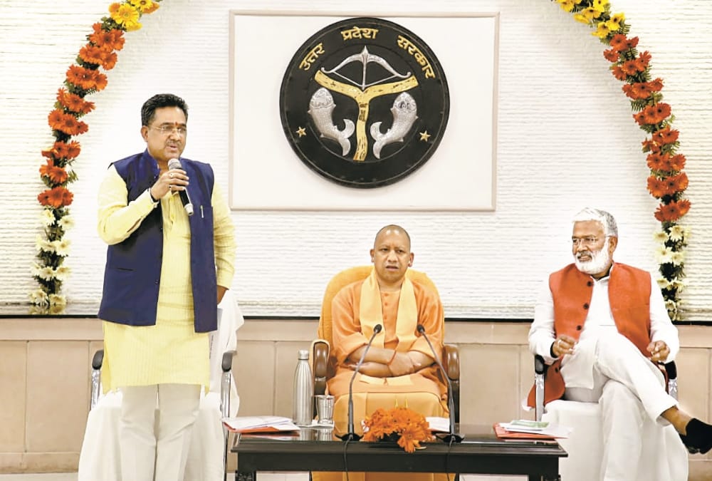UP Election 2022: BJP started preparations for 2022 assembly elections
