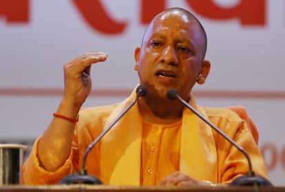 मुख्यमंत्री योगी आदित्यनाथ