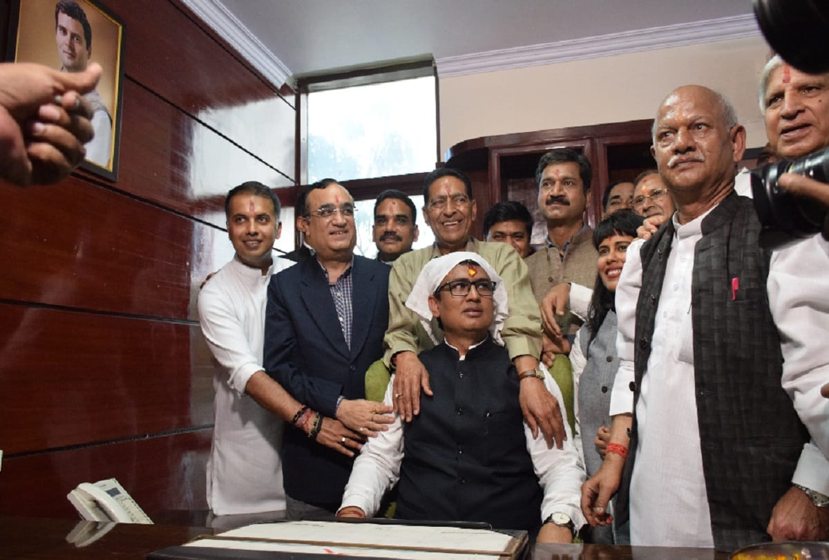 ANil Kumar took charge as delhi state Congress president