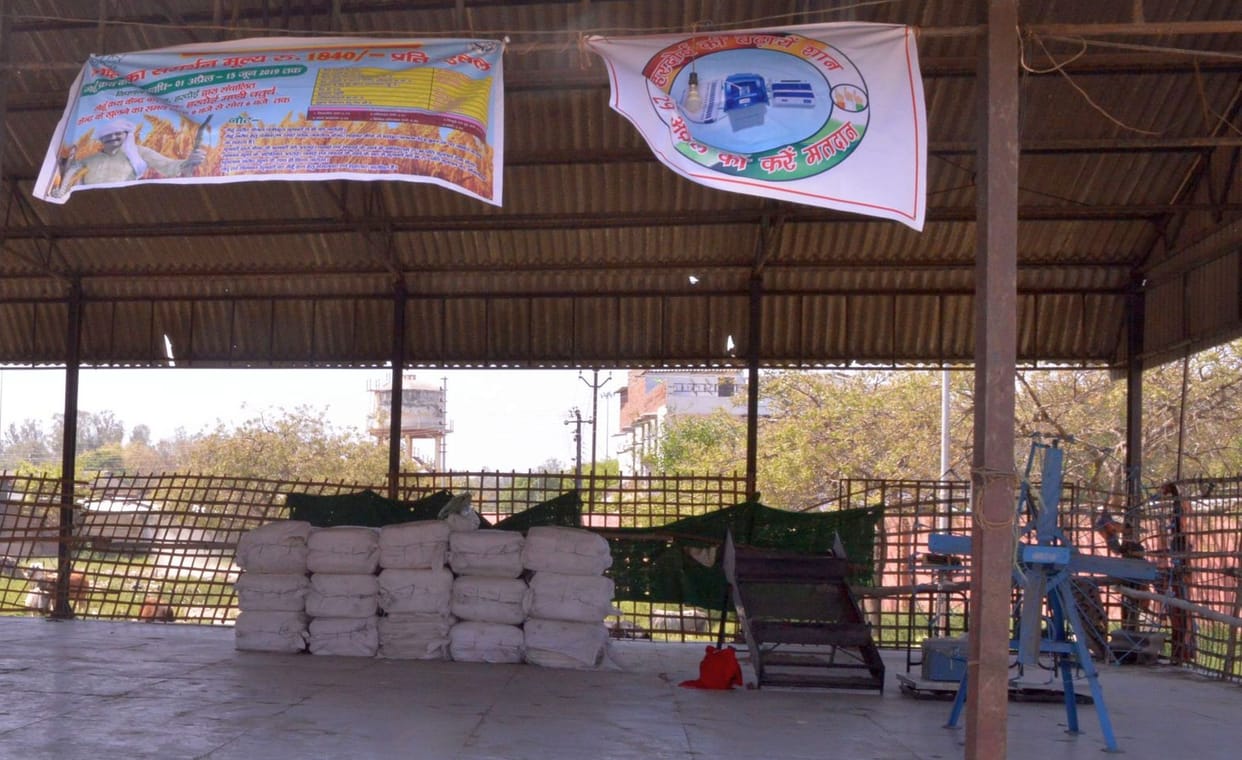 Details of the crop will have to be given at the time of registration