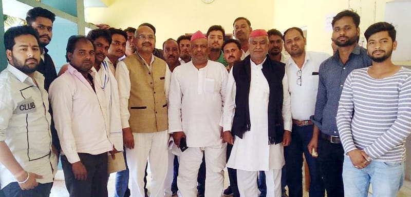 SP protest in tahseel parisar to 22 march