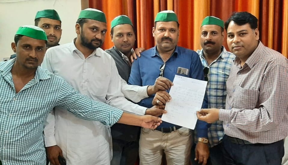 BKU sloganeering memorandum submitted to Executive Engineer