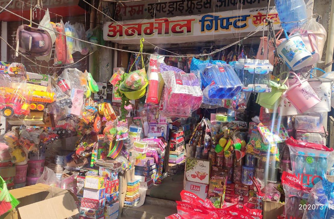 Due to Sankraman fear child toys market selling stop
