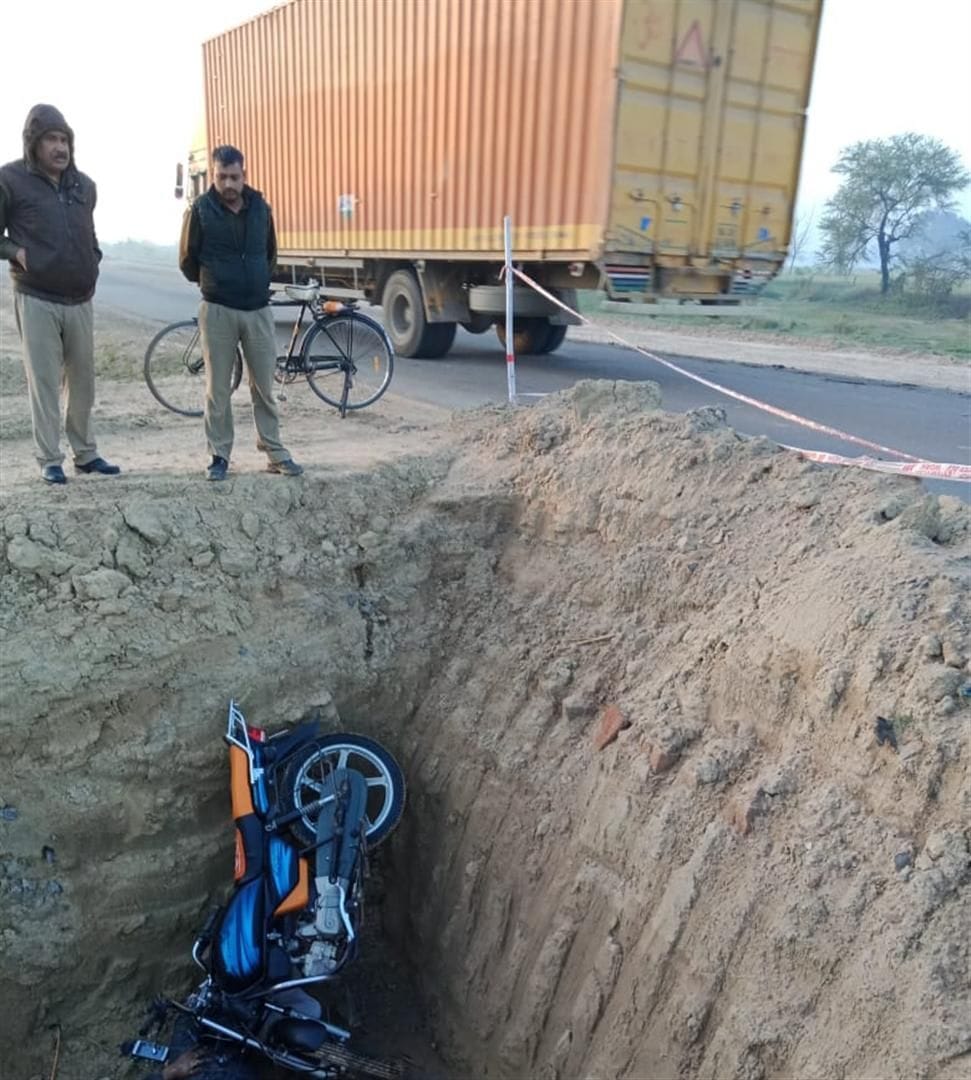 Road Accident
