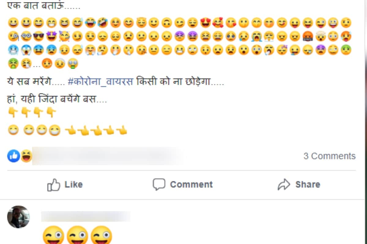Funny jokes on social media regarding coronavirus going viral worldwide