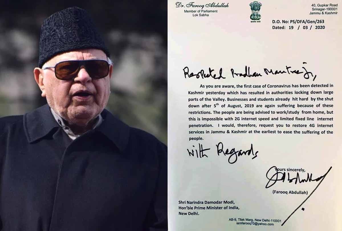 Farooq Abdullah writes to PM Modi about restoration of 4G internet in valley jammu kashmir