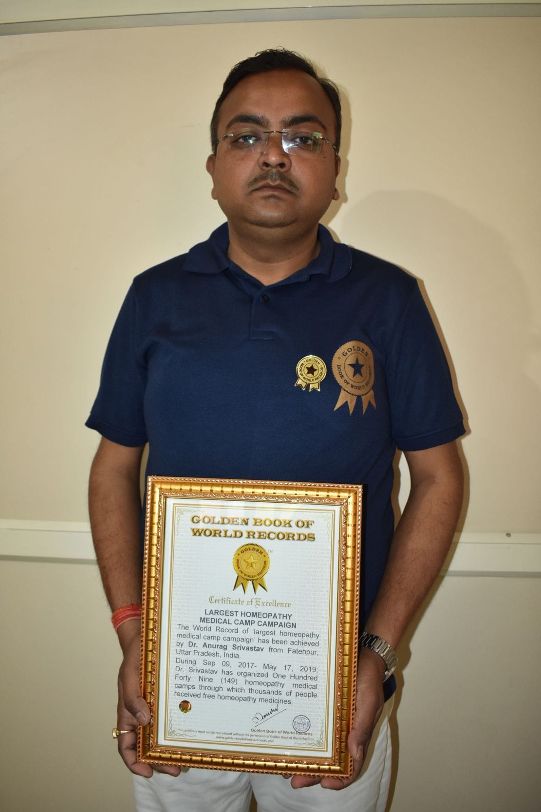 golden book of records