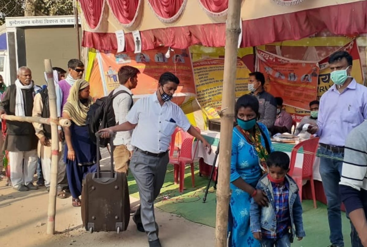 All Public places closed due to CoronaVirus in Maharajganj