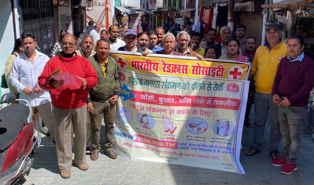 Red Cross Almora