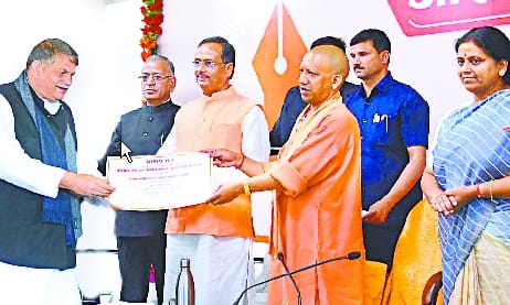 Bareilly will become education hub with the opening of three new private universities