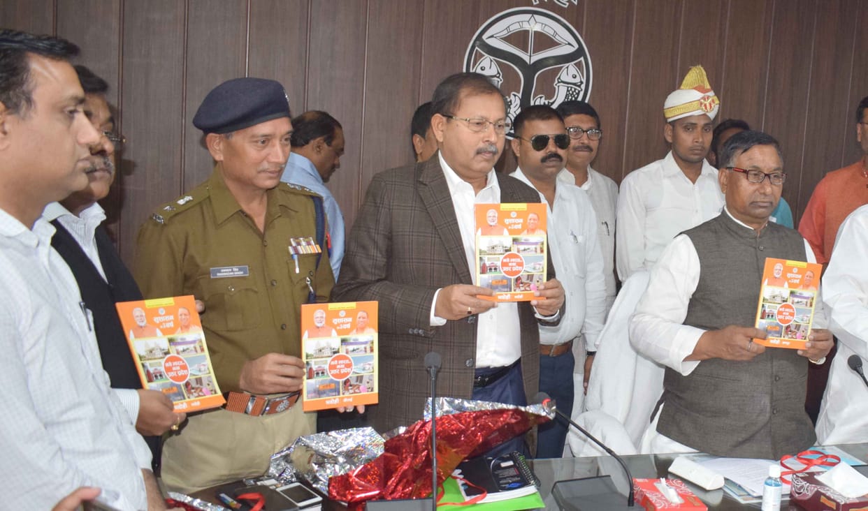 Medical colleges will be established in all districts of the state