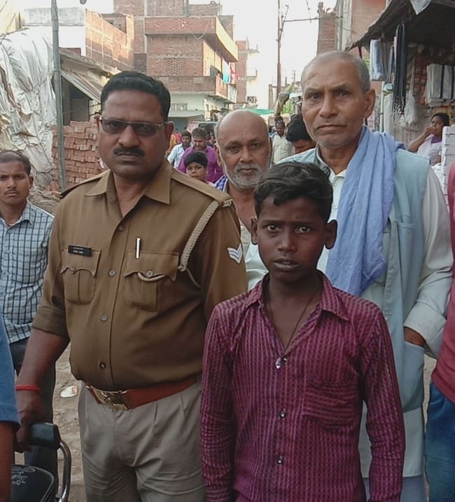 fraud case in ghazipur