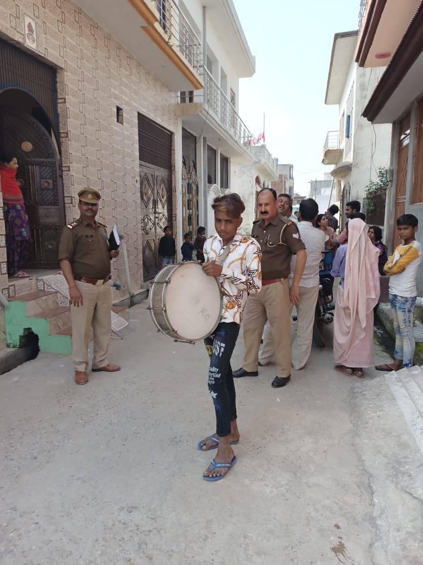 police rendom cheaking