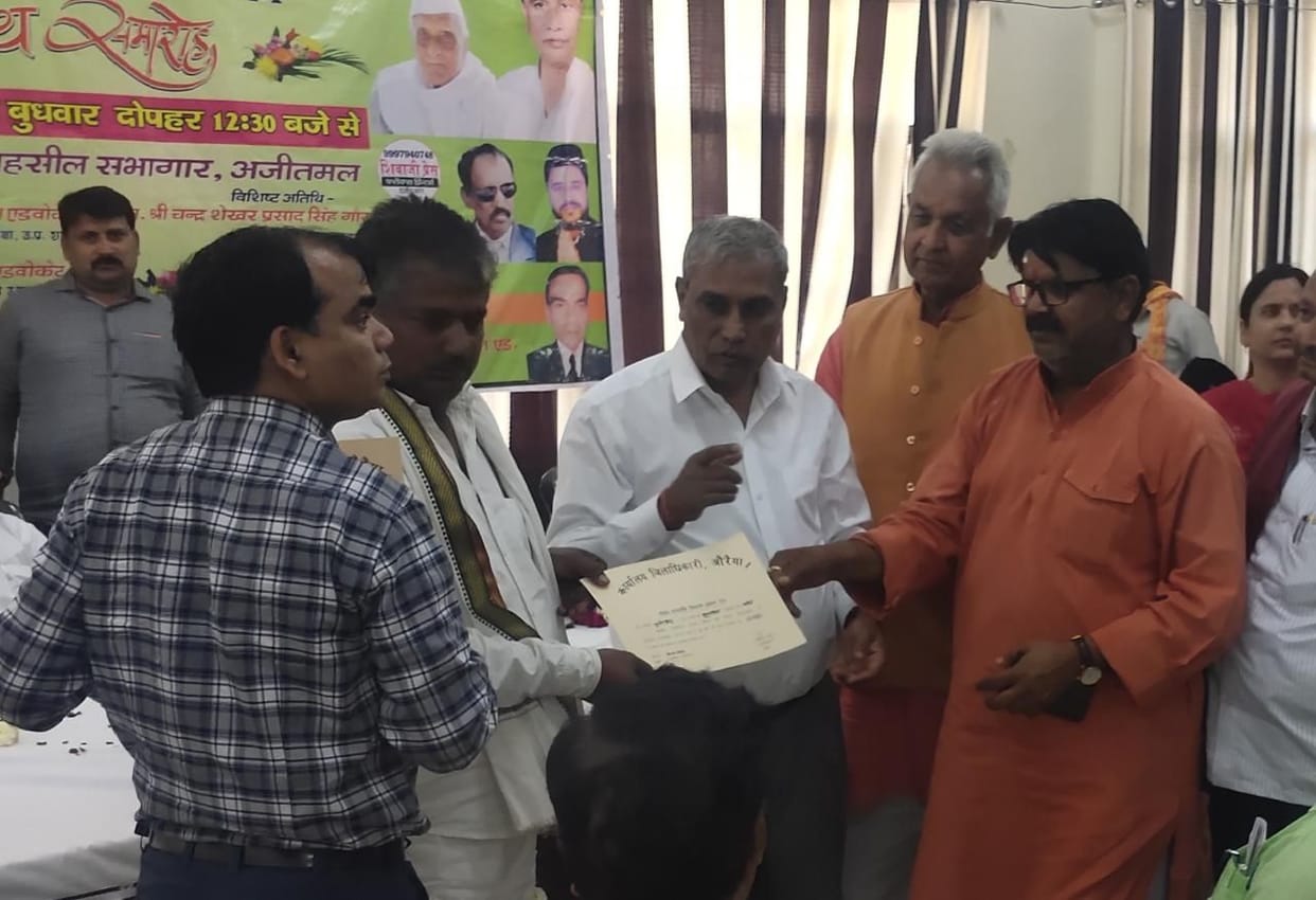 state minister lakhan singh rajpoot