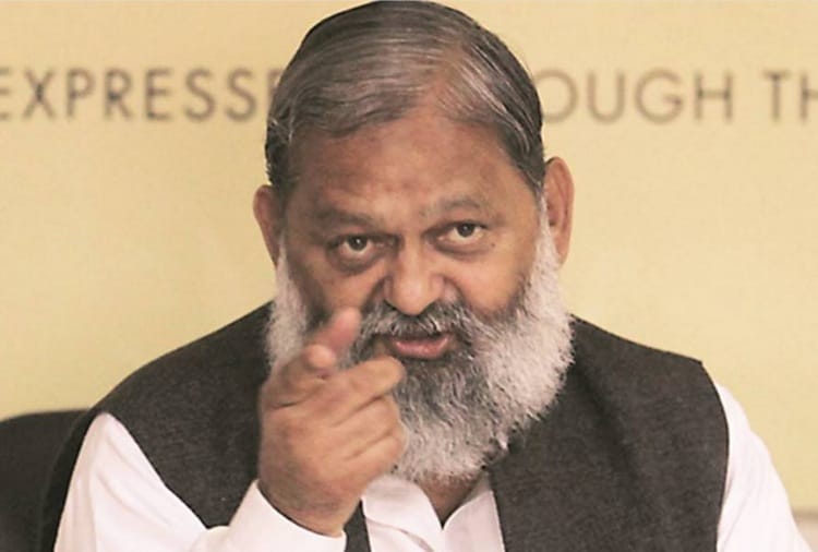 Corona Virus, BJP Minister Anil Vij Tweet on Madhya Pradesh Political Crisis