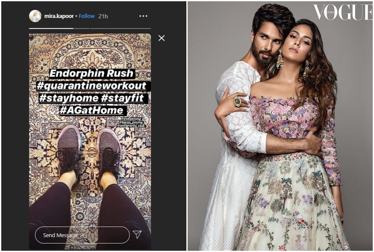 Shahid Kapoor Wife Mira Rajput Doing Workout at Home Due to Corona Virus