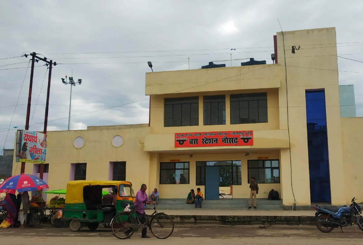 nasudh bus station gorakhpur no one moving from 95 bus station in list