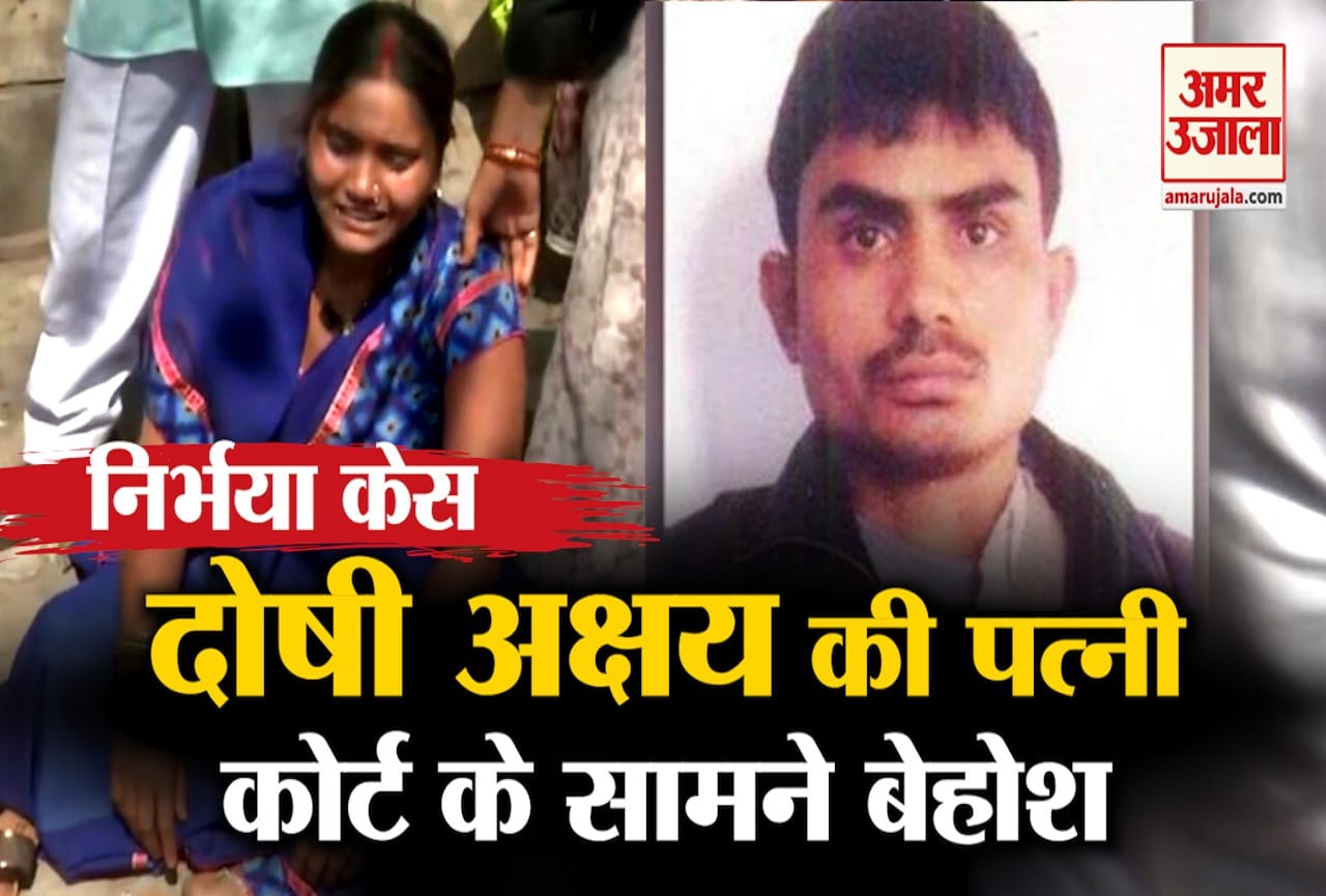 निर्भया केस