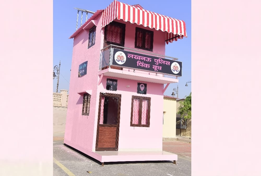 UP: 82 women reporting police outposts will be made in the state, Lucknow will get more than five outposts, will be converted into women police stations in future