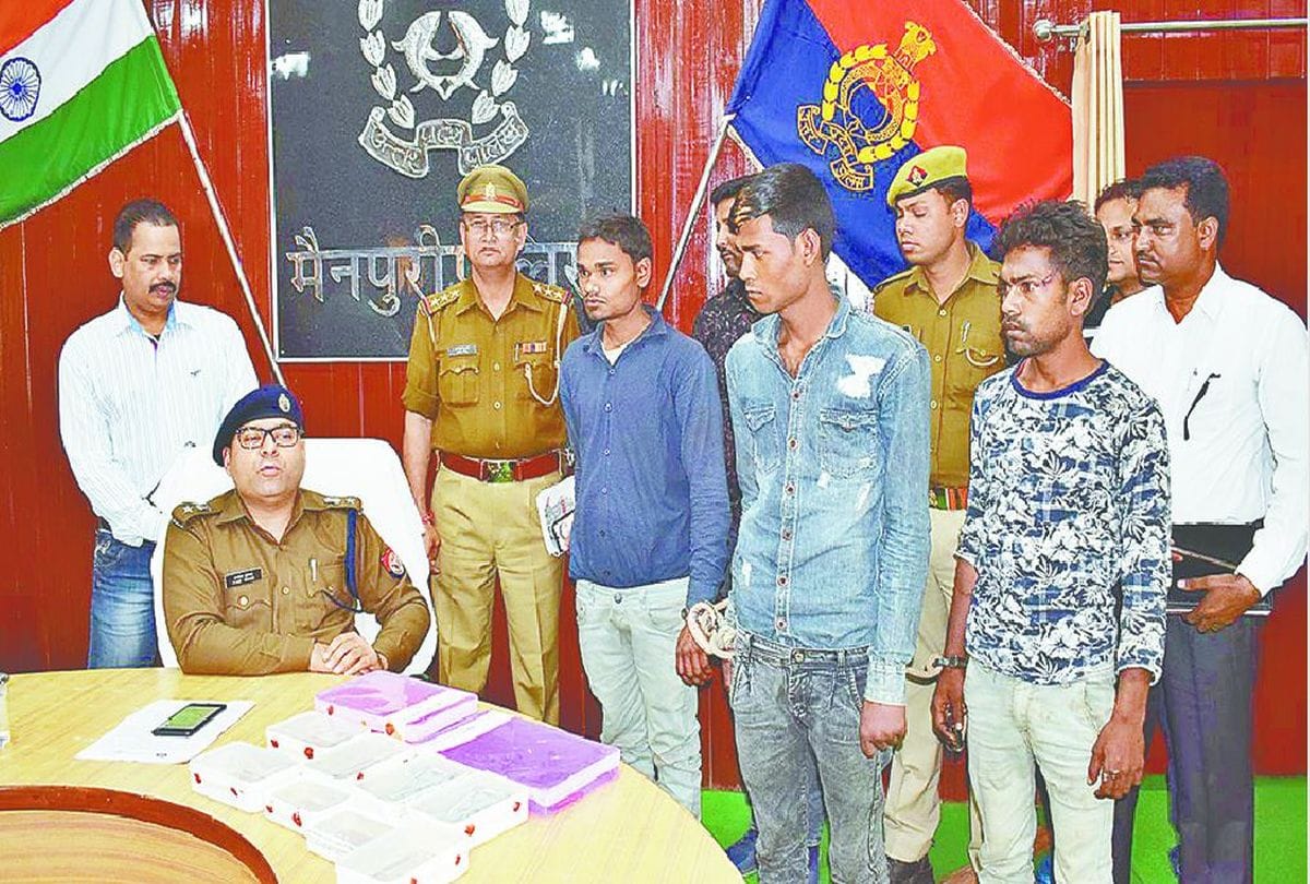 three robbers arrested for loot of rs 18 lakhs in mainpuri