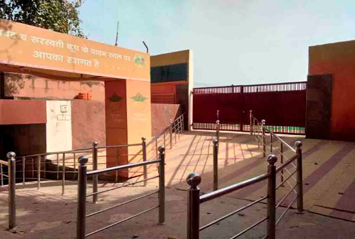 Coronavirus update: Original Akshay Vat and Ganga Aarti also closed