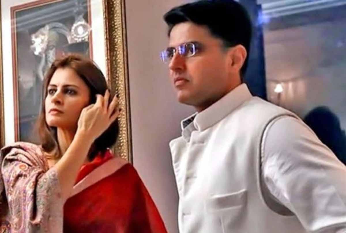 Sachin Pilot love story with sarah abdullah jammu kashmir