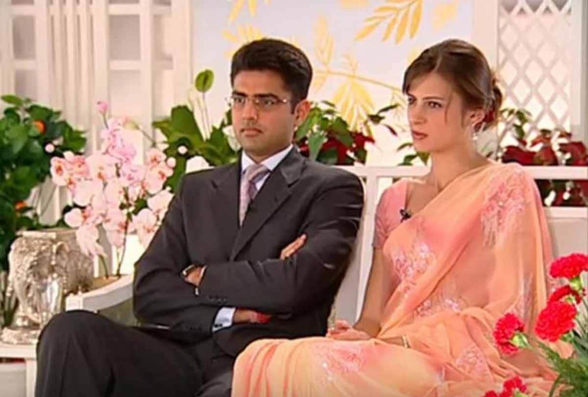 love story of Sachin Pilot and sarah abdullah jammu kashmir