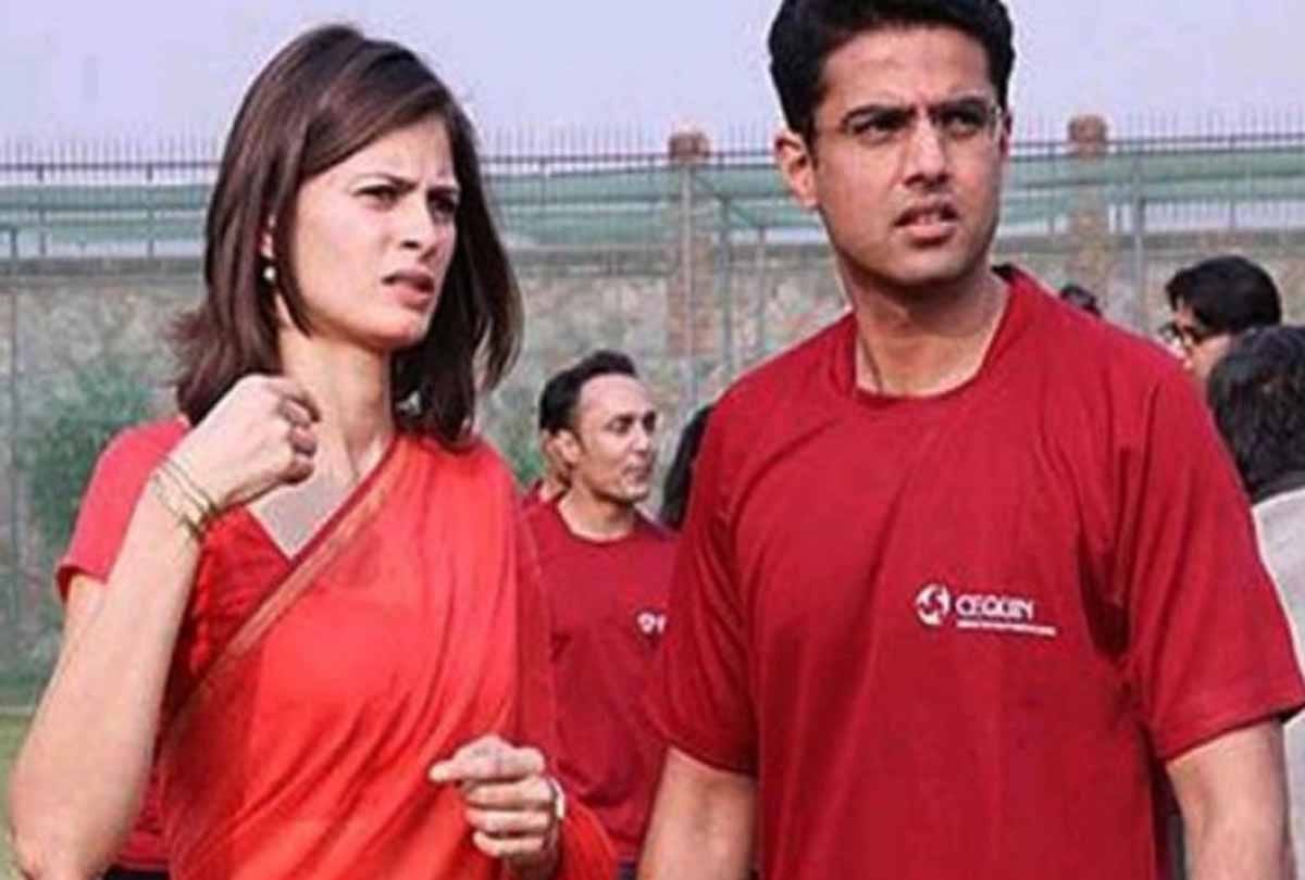 Sachin Pilot love story with sarah abdullah jammu kashmir