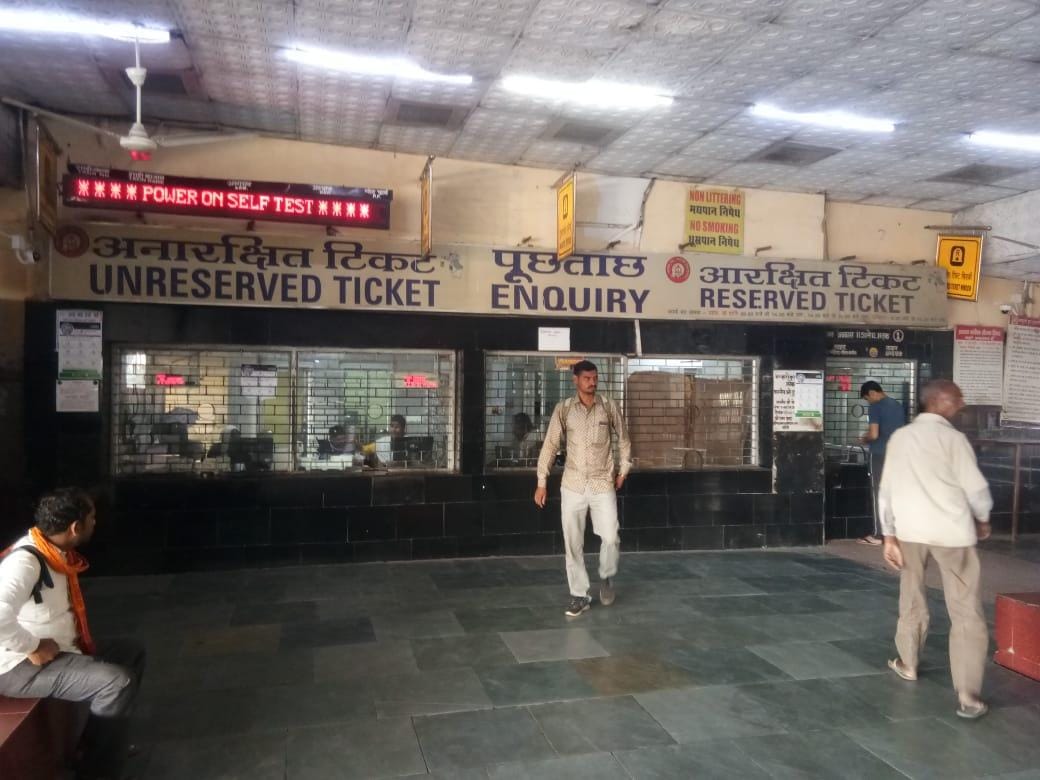 Tickets are canceled, cash shortage at counter