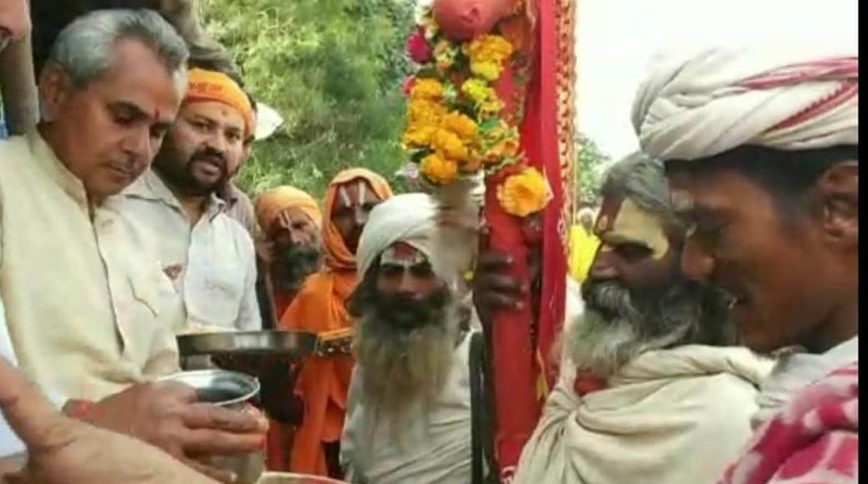 84 kosee pad yaatra ke santon ka svaagat
