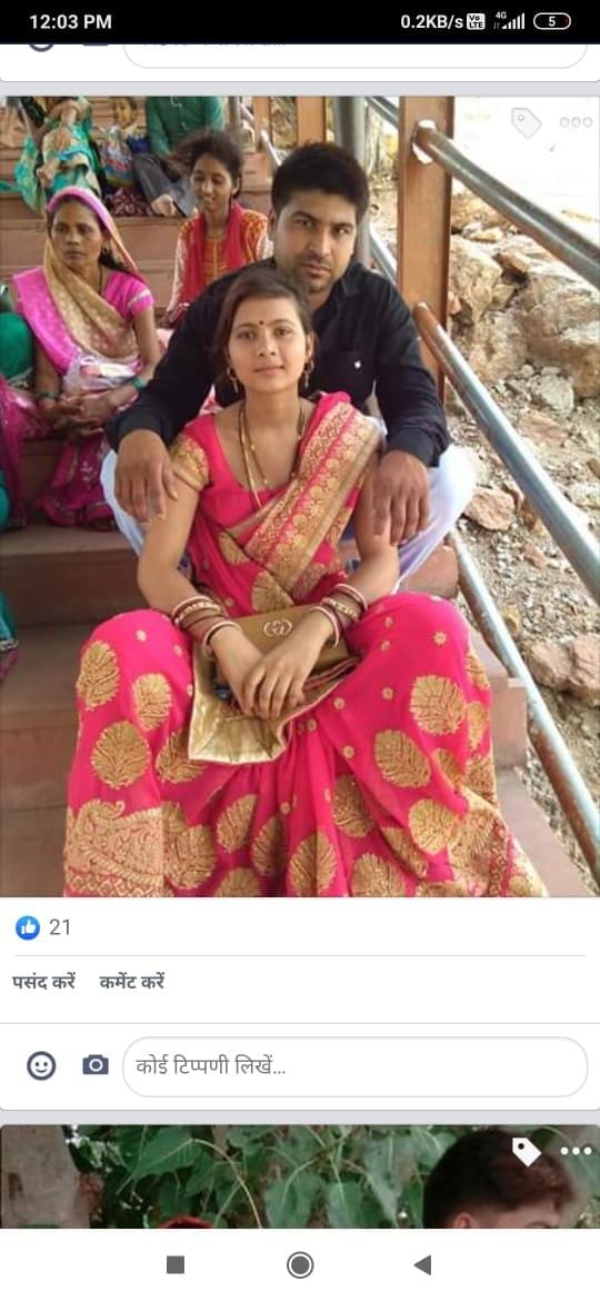 Uproar by placing the body of a woman in front of the police station,  jammed