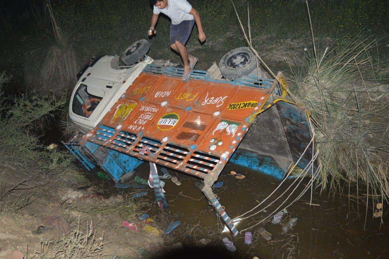 Road Accident