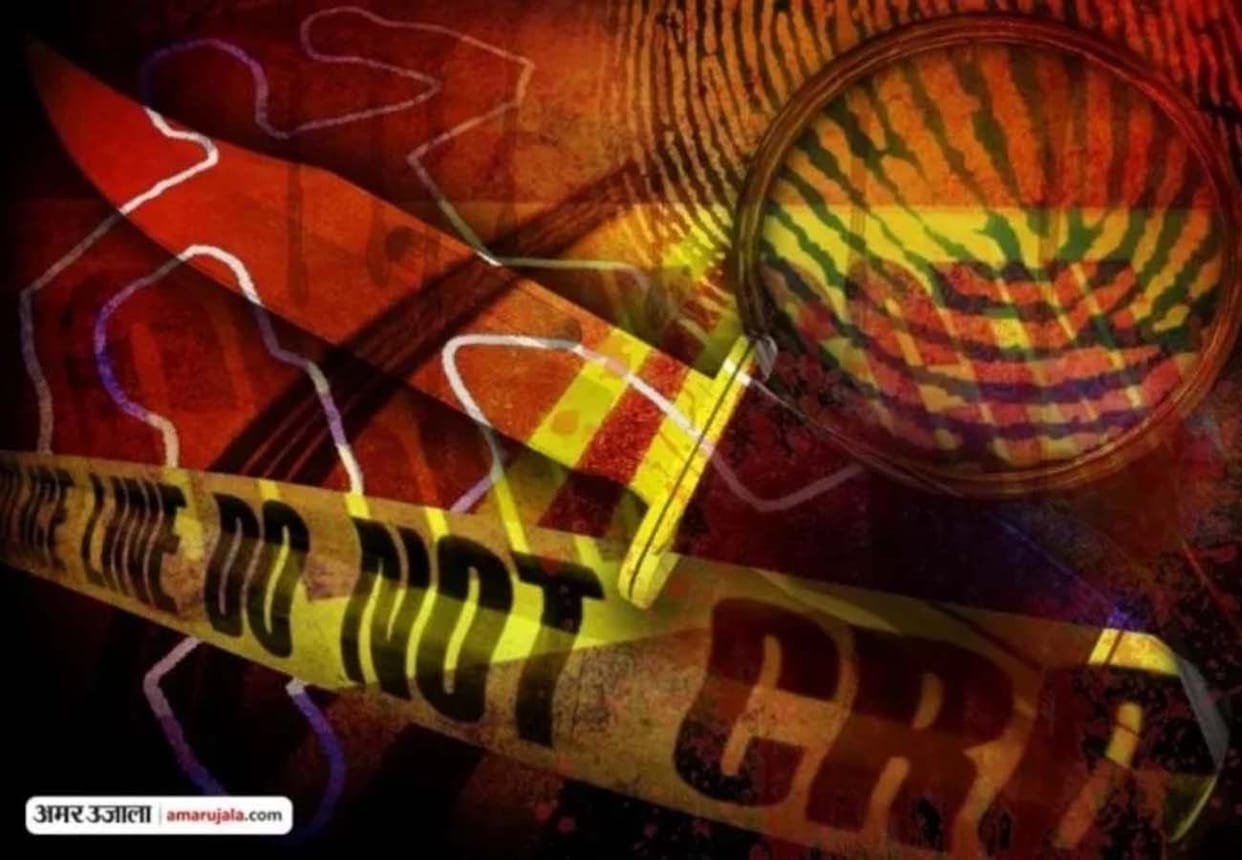 Couple and innocent son killed with sharp weapon, two injured in farrukhabad