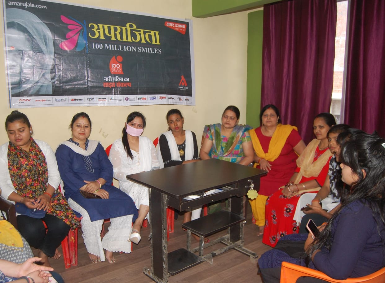 Aparajita