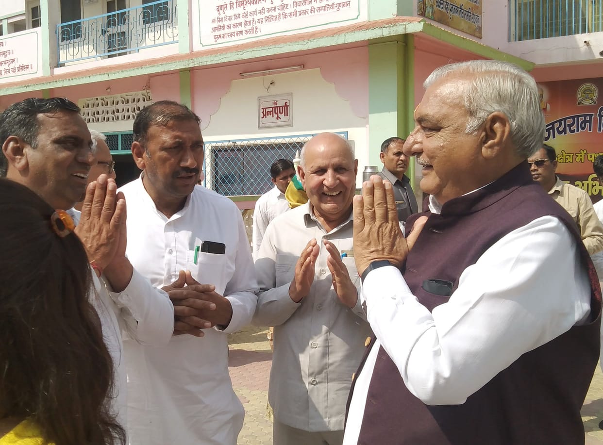 political, kurushetra, visit