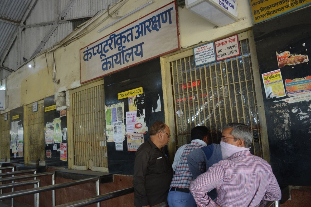 railway, tickit, firozabad,