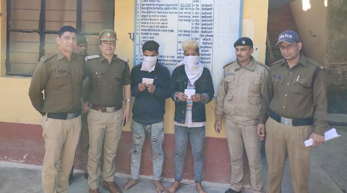 Smack Smugling in Bageshwar