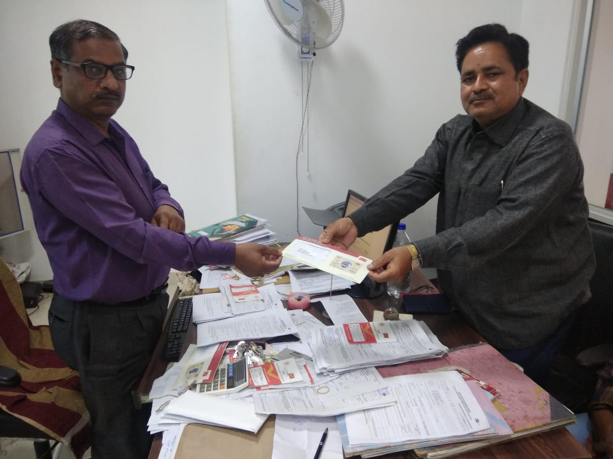 ATM Card issued in Post Office
