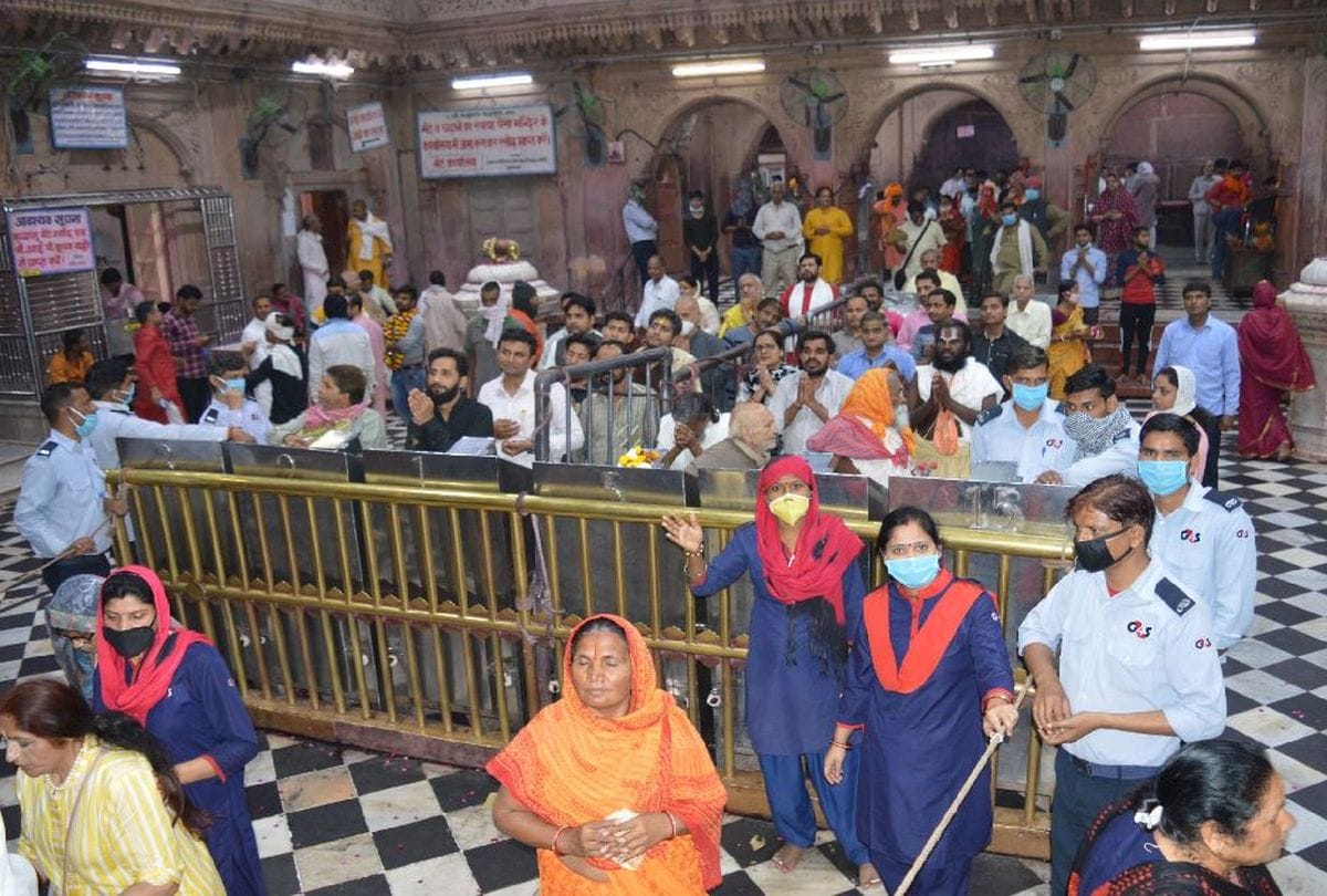 chandrodaya and Priyakant Zoo Temple of Vrindavan closed till 31 March due to coronavirus update