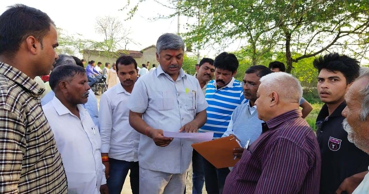 PD came to investigate irregularities in the work done in the village