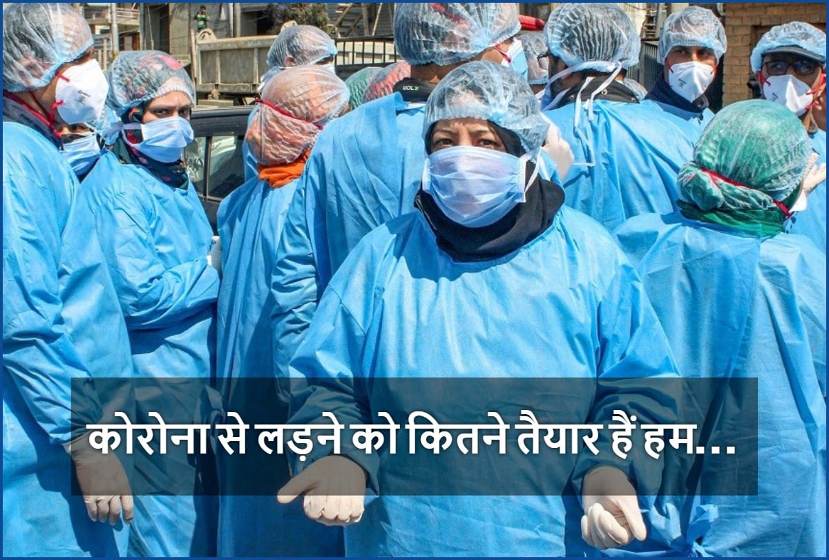 Covid 19 treatment is herd immunity a sollution to coronavirus pandemic