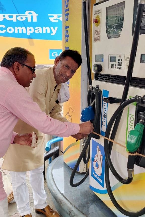 petrol pump sealed for 7.60cror